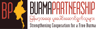 Burma Partnership, Strengthening Cooperation for a Free Burma