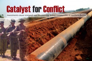 Cover of Catalyst for Conflict