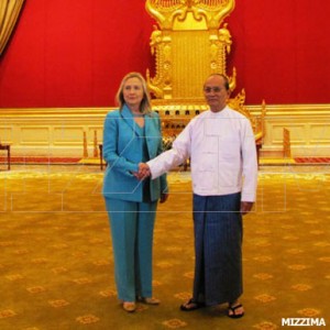 Thein Sein meets with Hillary Clinton © Mizzima