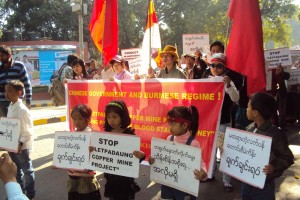 Protest in Delhi Against Crackdown on Letpadaung Demonstrators 1 Dec 2012