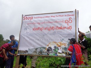 Villagers oppose Dawei-Kanchanaburi road Sept 2012 © dawei.blogspot.com