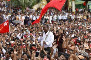 2015 election campaign in Burma