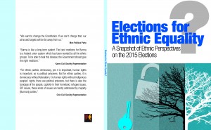 Election for Ethnic Equality 