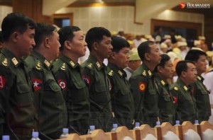 military at parliament